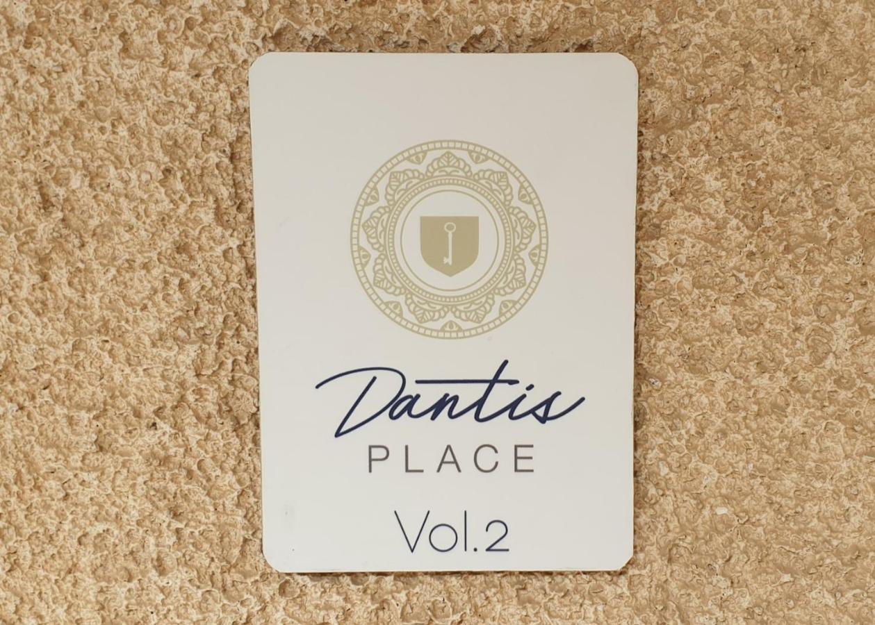 Dantis Place In Nafplio Vol.2 Luaran gambar